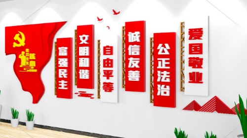 三水建設(shè)黨建